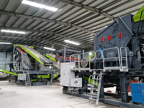 北京市海淀區(qū)南安河建筑垃圾資源化消納處置場項(xiàng)目